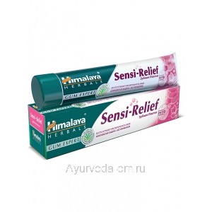 100% Вегетарианская Зубная паста Для чувствительных зубов (Sensi-Relief) 75мл. Himalaya Herbals.